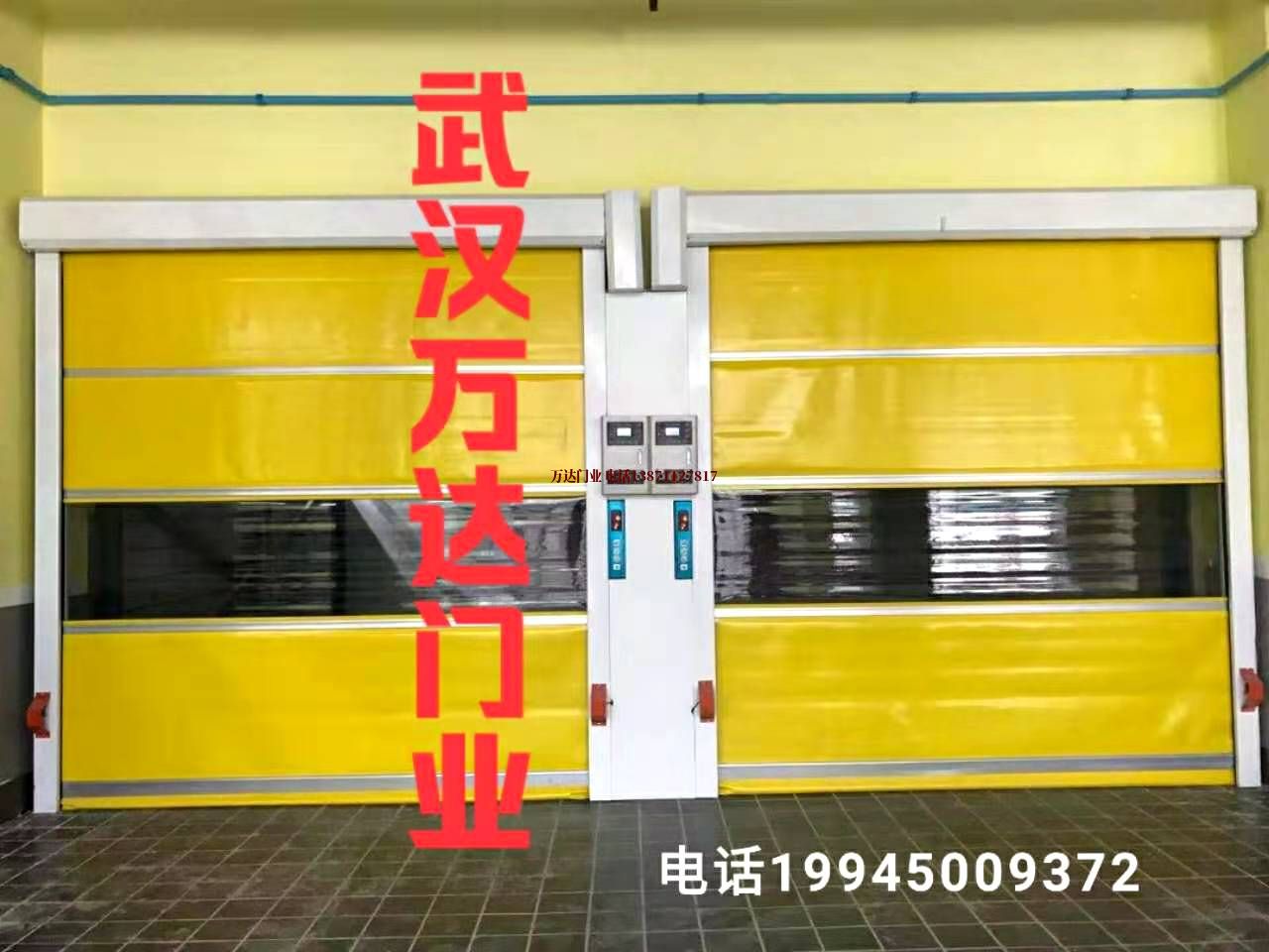 天河柔性大门