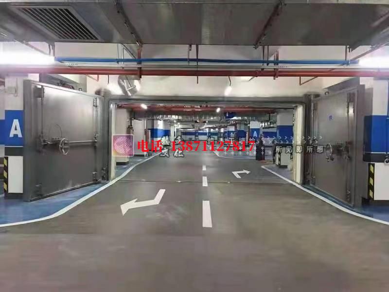 天河密闭防护门