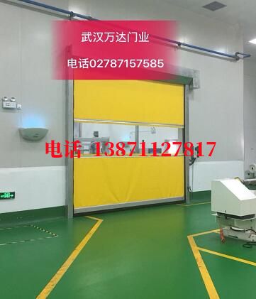 天河不锈钢感应式快速卷帘门【垃圾站、防腐、自动】